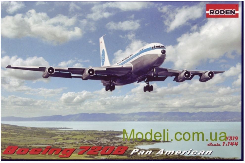 Сборные модели