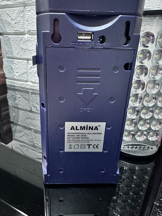 Ліхтар переносний Almina світлодіодний з повербанком 220V