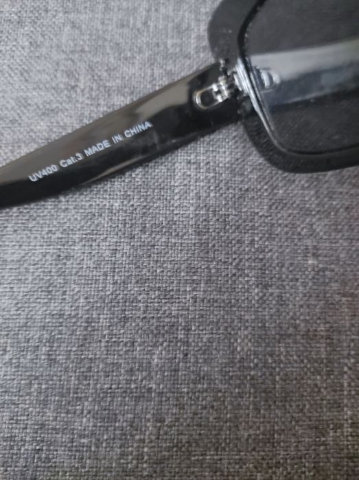 Okulary przeciwsłoneczne