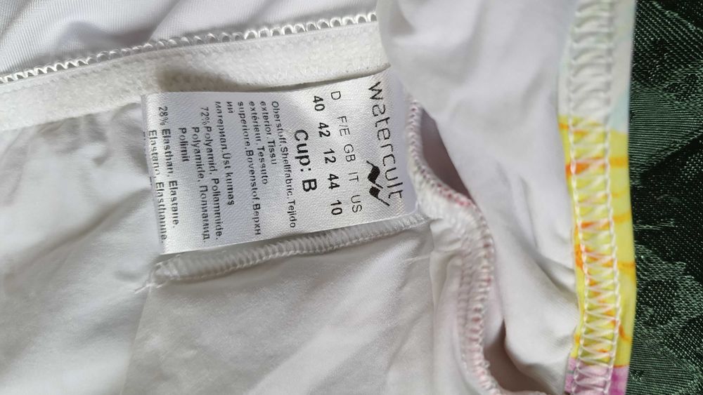 Гарний купальник в новому стані