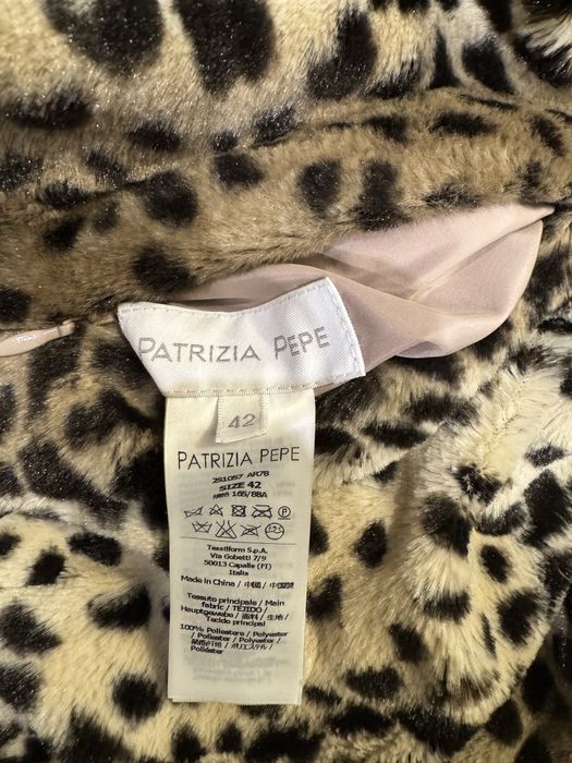 Женский пуховик Patrizia Pepe