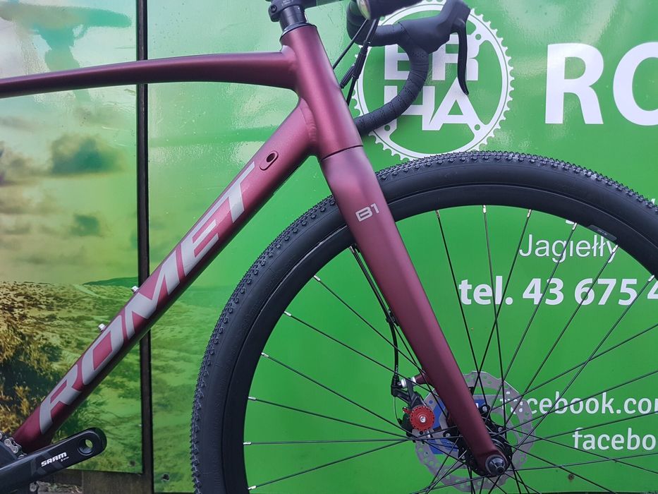 Велосипед Гревел Romet Boreas 1 lite