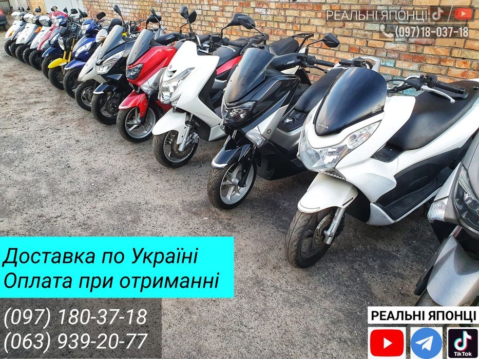 Скутер Honda Pal з Японії хонда діо недорого дешево магазин СКЛАД