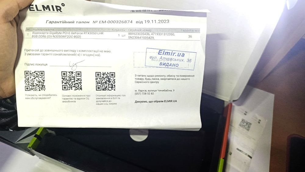 RTX 3050 8GB GEFORCE Відеокарта | На гарантії | DLSS | Новий стан