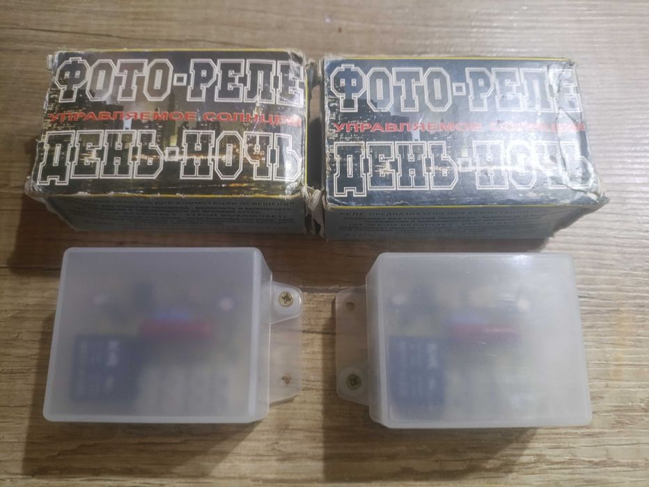 Фото реле день ночь (управляемое солнцем)