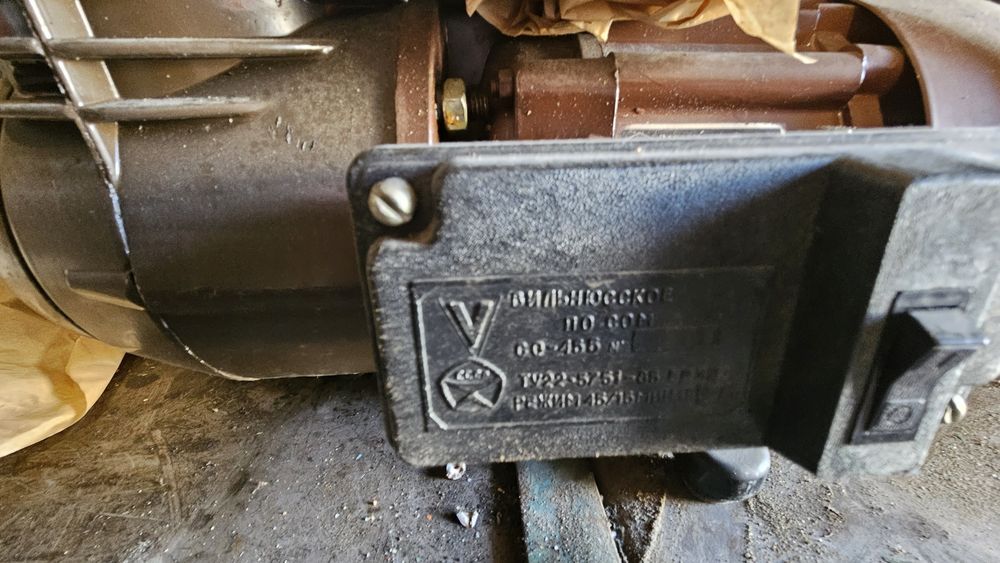 Компрессор СО-45 НОВЫЙ
