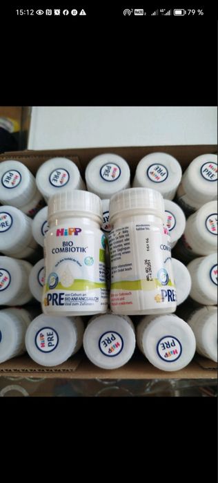 Рідка готова суміш Hipp 1 combiotic