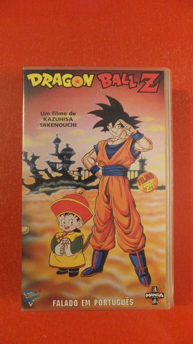 Dragon Ball Z #1 [1989] • VHS