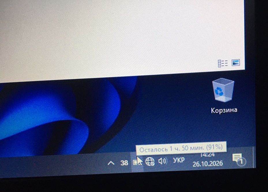 Ноутбук | intel Core i7 | 12GB RAM | NVIDIA | SSD120+HDD