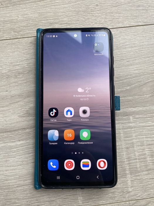 Samsung Galaxy S20 FE 128 ГБ / 8 ГБ