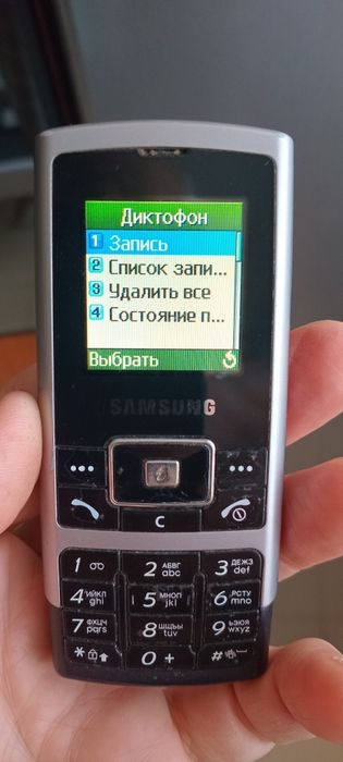 Телефон Samsung.