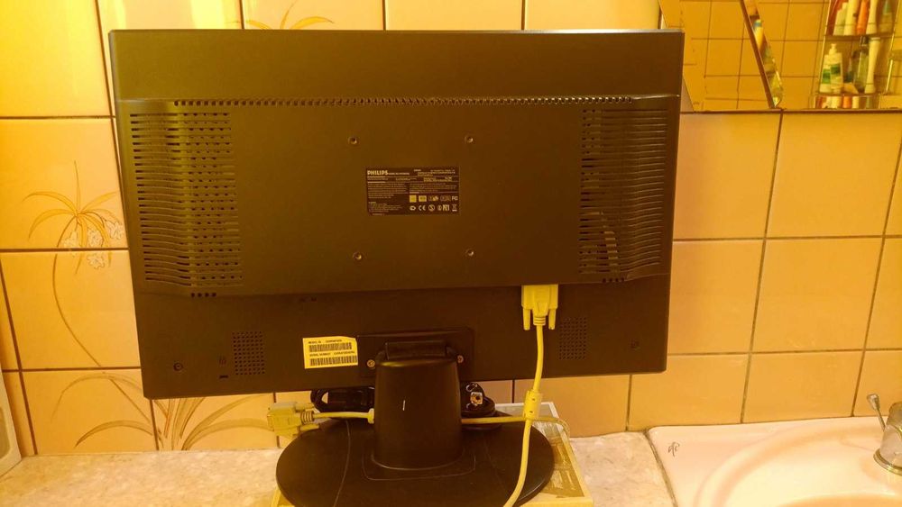 Monitor Philips 22cali HWS820Q