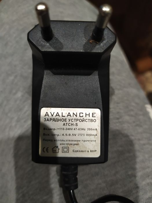 Зарядки, адаптери, проводи. Гортайте карусель