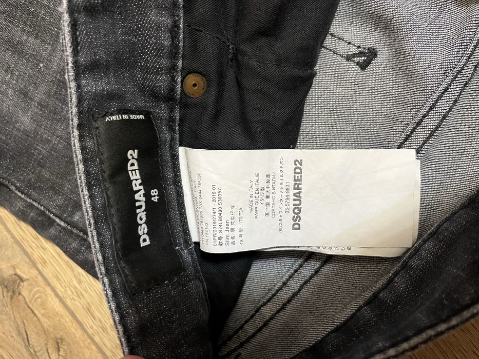 джинси dsquared2 48р