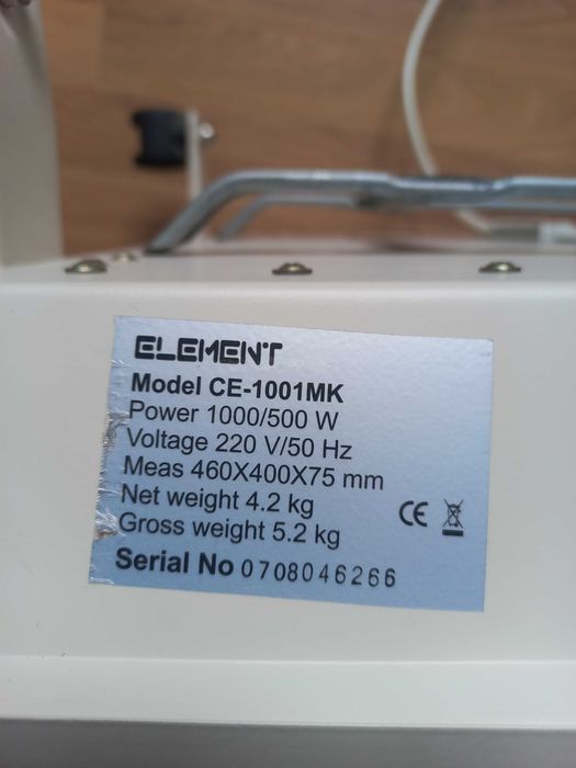 Конвектор ELEMENT 1000/500вт