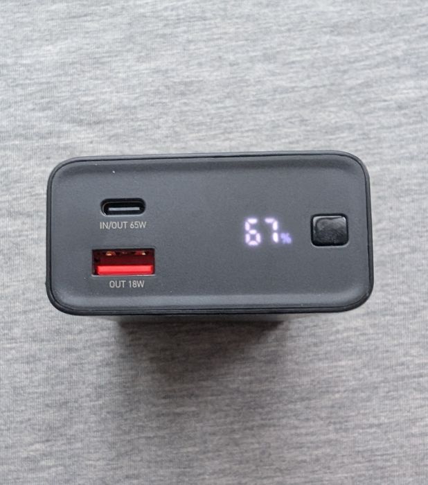 Power bank Essager 20000mAh 65w