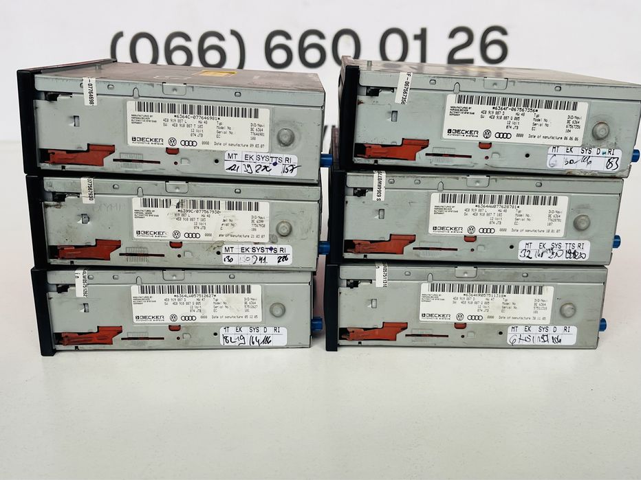 Блок DVD Навігації Audi A6 C6 A8 D3 Q7 A4 B7 4E0919887