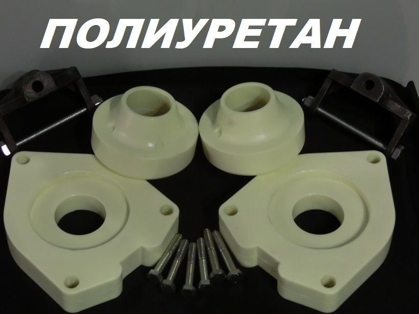 Проставки Рено Меган 2 и 3 и 4,Сценик ,Лагуна,КЕНГО,Клио,Зое,