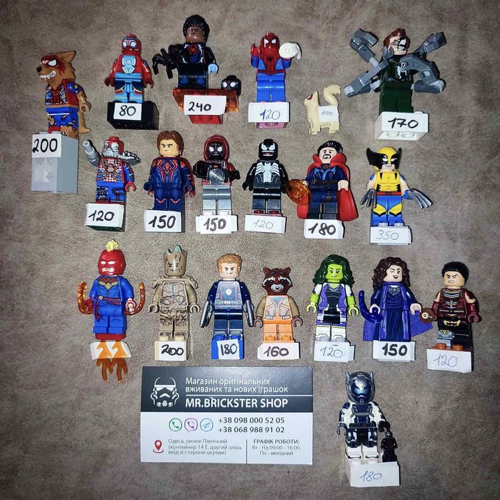 Минифигурки Лего Lego фигурки супергерои Бэтмен Спайдермен Марвел