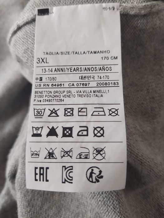 Swetr szary Benetton