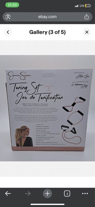 Продам домашній тренажер для домашніх тренувань