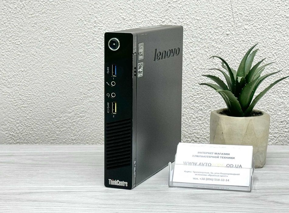 Міні Комп'ютер Lenovo THINKCENTRE / Гарантія / Є ОПЛАТА ЧАСТИНАМИ!