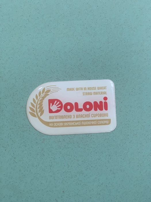 Дитяча валіза Фірми Doloni