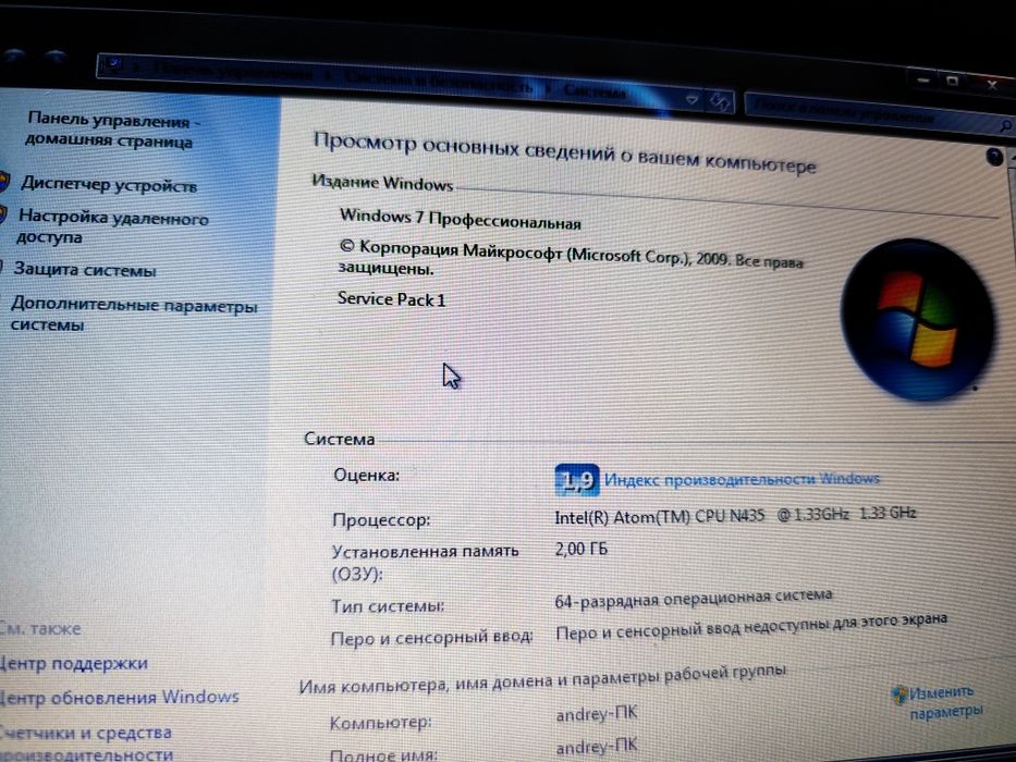 Продам Samsung N 102