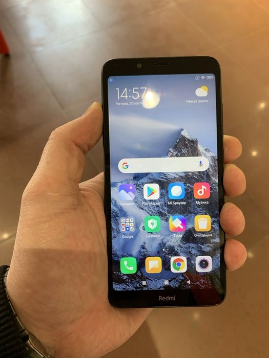 Смартфон Redmi 7A 2/16