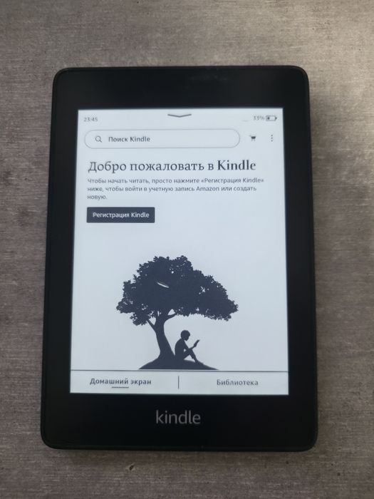 Kindle Paperwhite. 10 покоління. Підсвітка. 32 Гб. Гарантія