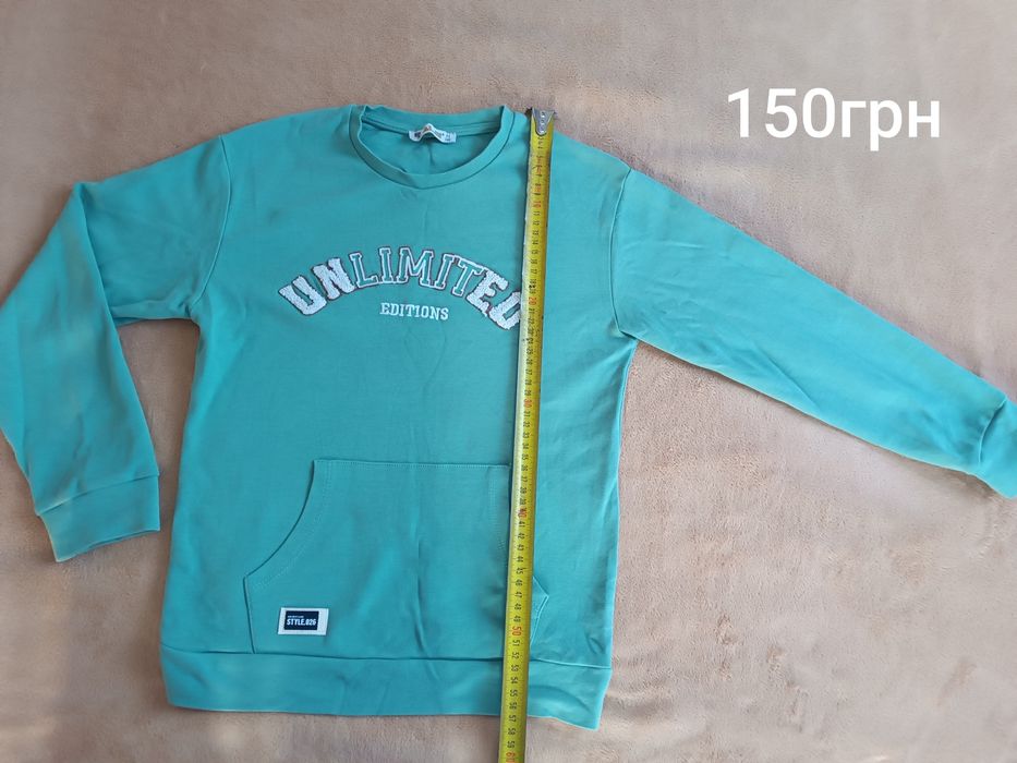 Одяг дитячий різний