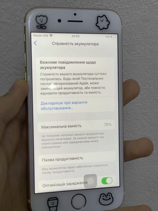 iPhone 6s 32GB — стильний та доступний
