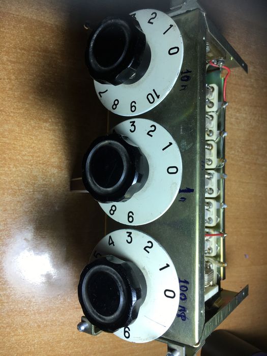 Магазин ємностів 1964 року