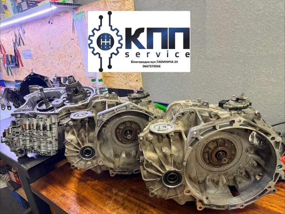 АКПП 09G Aisin 2.5 готова до встановлення. ГАРАНТІЯ!