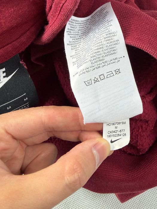 Bluza Nike Center Logo Lampasy Size: M 108