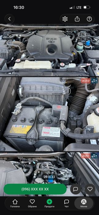 Продам Toyota LC Prado 150