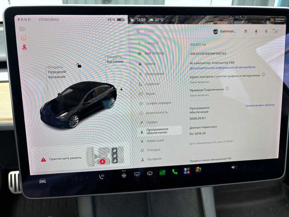 Tesla Model 3 Long Range AWD 2021 82.5 kw