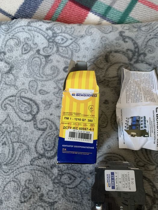 Контактор ПМ 1 и ПМ 2