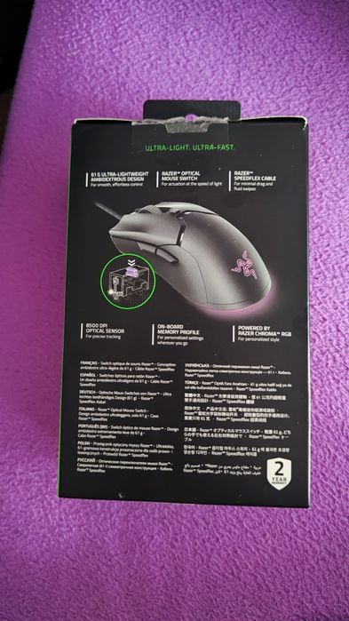 Razer Viper mini
