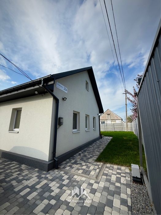Продажа Дома ул. Киевская
