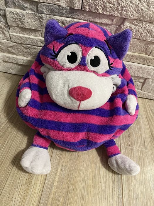 Maskotka pluszak smyk