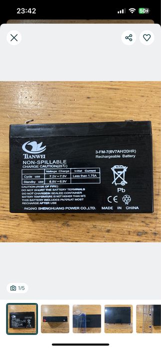 Bateria chumbo para carro crianças 6V 7ah 20HR - Novo