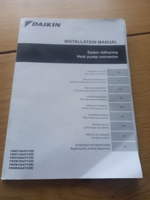 Фанкойл Daikin Altherma FWXV водяной 1.7–3.15 кВт