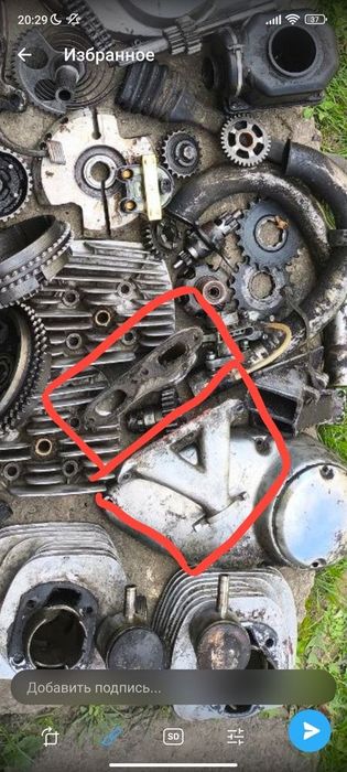 Колектор іж Юпітер