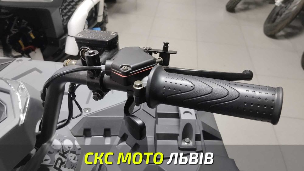 Квадроцикл Saprk SP150-11 Офіційний Дилер! Гарантія! ! Кредитування! Доставка!