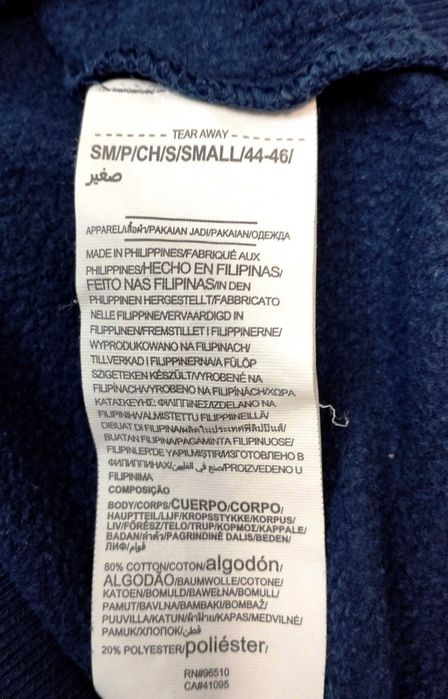 Męska śliczna bluza z kapturem Under Armour