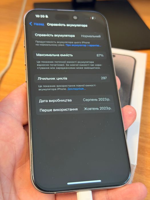 iPhone 15 pro Natural 256