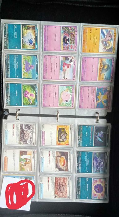 karty pokemon bulk dodatek mew151 oraz inne sety