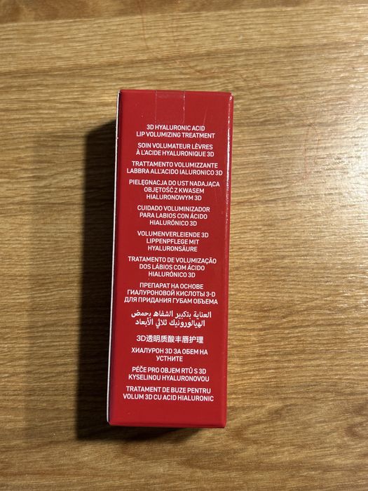 Neauvia Lip Bliss balsam do ust
