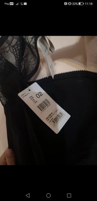 Koszula nocna Chantelle